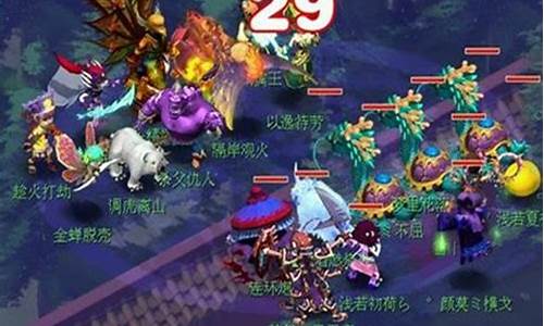 巨魔王渡劫剧情攻略大全_巨魔王渡劫剧情攻略大全视频