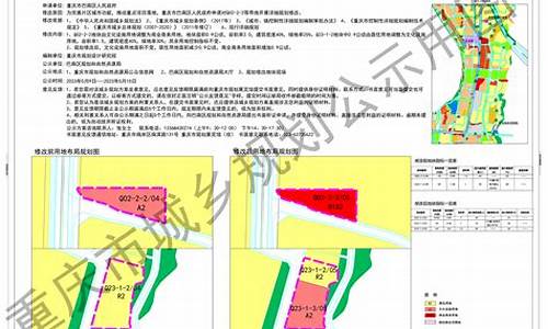 巴南李家沱天气预报_李家坝天气预报