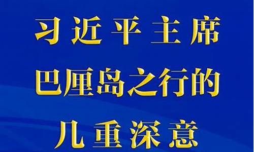 巴厘岛近一周天气_巴厘岛天气预报15天气预报