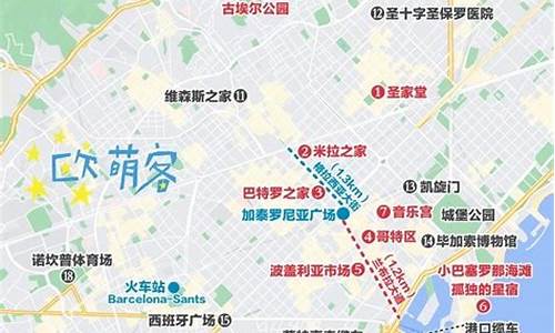 巴塞罗那旅游攻略大连推荐,巴塞罗那旅游攻略费用清单