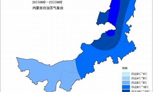 巴彦淖尔天气预报临河1日26日有雪吗_巴彦淖尔天气预报临河