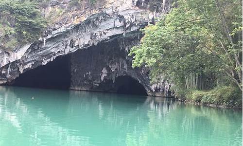 巴马旅游景点推荐图片-巴马旅游景点推荐