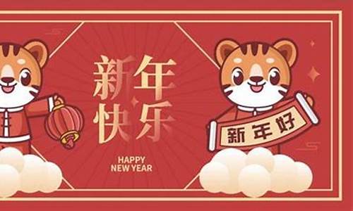 关于祝福属牛的词语-带属牛虎生肖祝福语