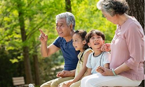 带老人孩子旅游攻略_带老人孩子旅游攻略图