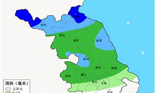 常州天气常州天气常州_常州天气最新消息