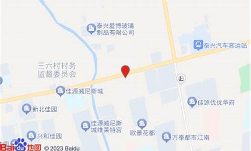 常德安信二手车地址在哪里_常德市安信二手车行