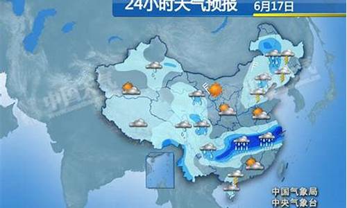 平山天气预报24小时_石家庄平山天气预报