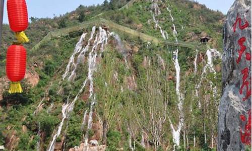 平山旅游景点大全排行榜,平山旅游景点大全排行榜最新