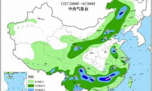 平度地区天气预报_平度天气查询