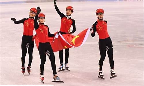 平昌冬奥会短道速滑赛赛程-平昌冬奥会短道速滑赛赛程时间