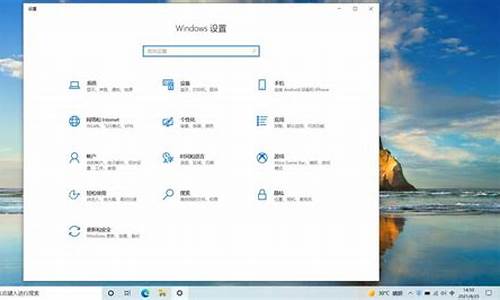 平板怎么模拟pc系统-平板模拟成电脑系统