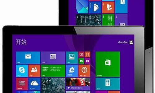 平板电脑都用什么系统,平板用的电脑系统还是手机系统