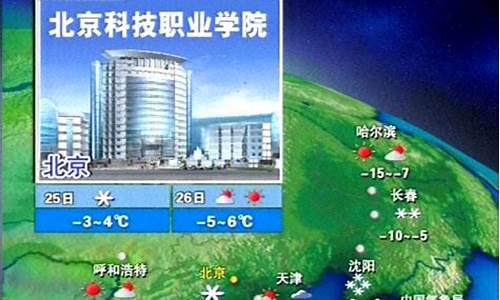 2020年平湖天气_平湖市历史天气预报