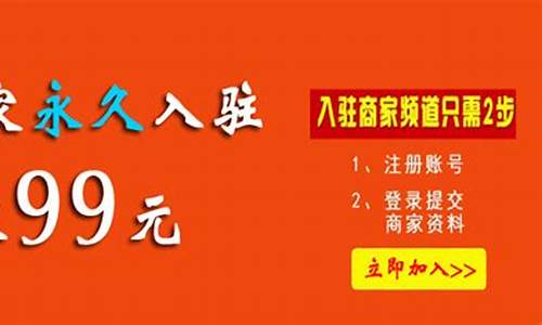 平邑信息港最新招聘_平邑信息港最新招聘信息2023