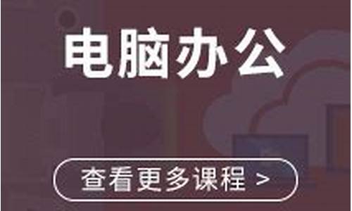 平面设计装电脑系统-平面设计组装电脑配置推荐