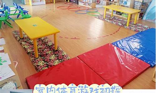 幼儿园恶劣天气活动计划怎么写_幼儿园恶劣