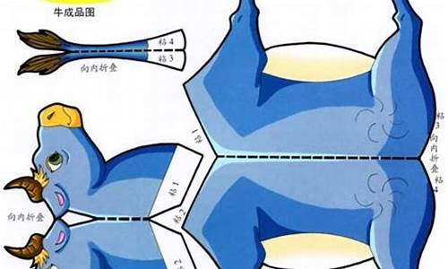 牛生肖手工制作教程_幼儿园手工制作牛生肖