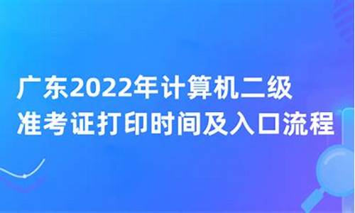 广东实时油价95_广东2022年9月95号油价是多少