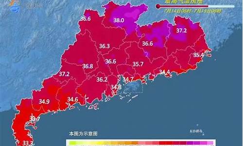 广东中山天气情况_广东中山天气预警