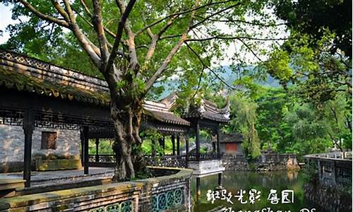 广东中山旅游景点哪些地方最好玩_中山旅游景点哪里好玩