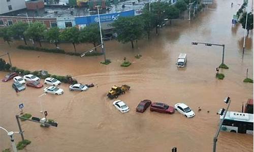 广东大雨大暴雨天气_广东 暴雨