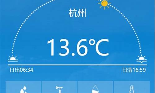 广东天气和夏天的区别_广东温度夏天