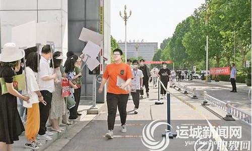 广东对口高考报名费多少钱,广东对口高考报名