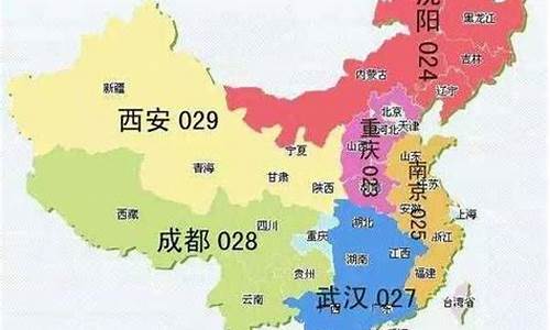 广东广州区号12315怎么打_广东广州区号