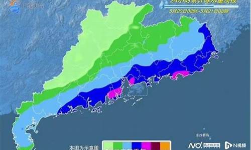 广东惠州未来一周天气预报_广东惠州未来一周天气预报15天