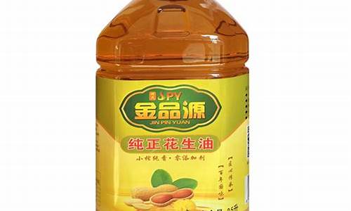 广东食用油生产厂家_广东海外食用油价格行情