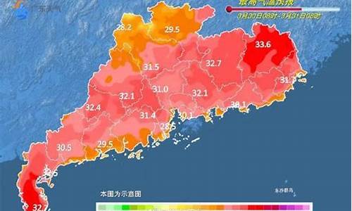 广东湛江霞山天气预报_湛江市霞山区一个星期天气预报