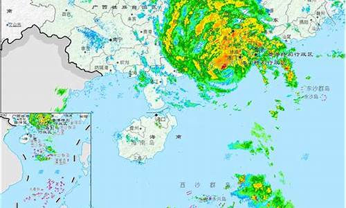 广东省台风预警信号等级颜色及含义_广东省台风预警