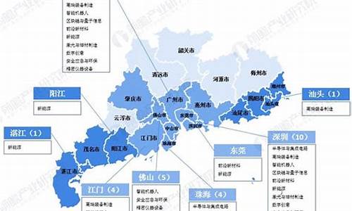 广东省广州市未来一周天气预报_广州市未来一周的天气