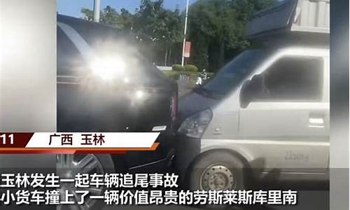 广东追尾二手车维修费用-追尾 二手车