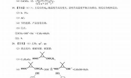 广东高考二模分数线2024_广东高考二模