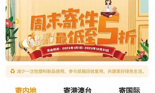 广东高考录取通知书什么时候下来_广东高考录取通知书查询入口