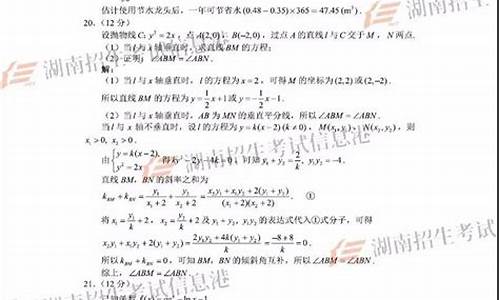 广东高考文科数学2014_广东高考文科数学和理科数学有什么区别