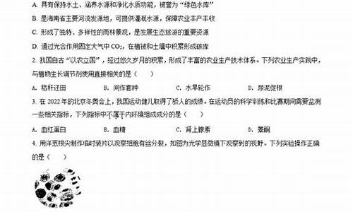 广东高考试卷总分_广东高考试卷总分是多少分2022