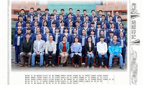 广元中学高考上985人数,广元中学高考2015