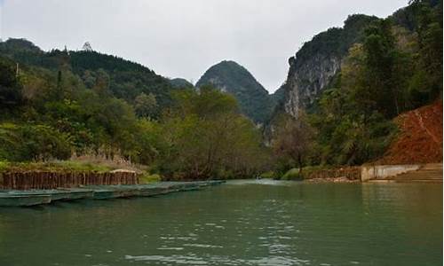 广南坝美_广南坝美景区门票