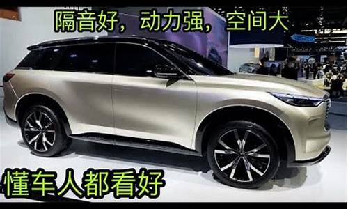 广州传祺汽车suv价格 报价_广州传祺汽车suv