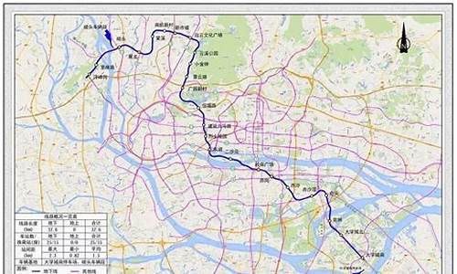 广州地铁12号线_广州地铁12号线开通日期