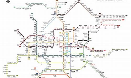 广州地铁查询路线查询_广州地铁查询路线查询最新消息