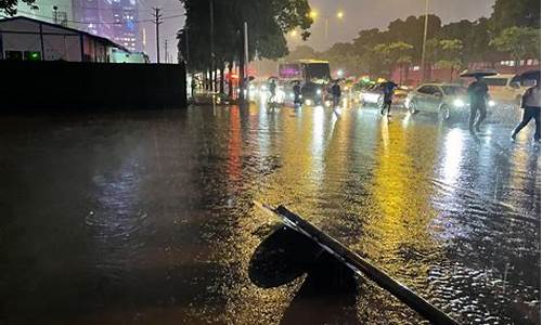 广州大暴雨最新消息_广州大暴雨最新消息