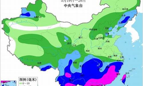 广州天气40天预报查询表_广州天气40天