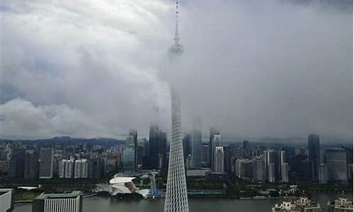 广州台风今天的消息_广州天气台风预警