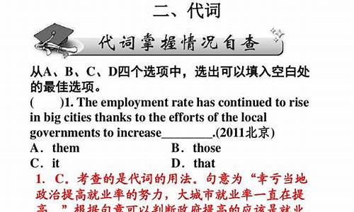 广州市2017高考时间表,广州市2017高考时间