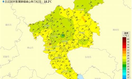 广州市番禺区天气预报7天查询结果_广州市