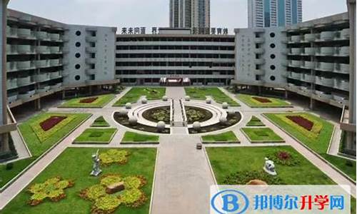 广州市高考成绩排名-广州市高考排名对应广东省排名