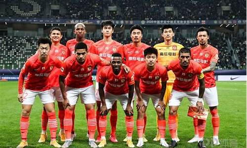 广州恒大更名_广州恒大更名为广州足球